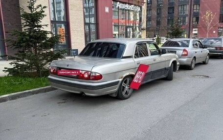 ГАЗ 31105 «Волга», 2009 год, 200 000 рублей, 3 фотография