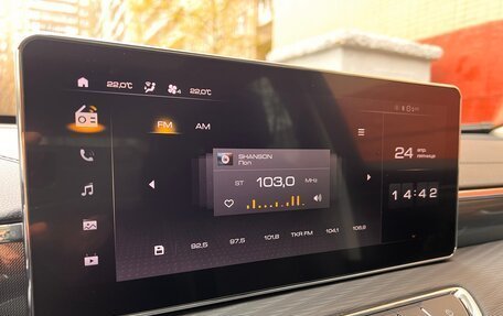 Haval Jolion, 2024 год, 2 590 000 рублей, 16 фотография