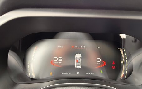 Haval Jolion, 2024 год, 2 590 000 рублей, 17 фотография