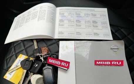 Nissan Qashqai, 2011 год, 999 000 рублей, 21 фотография