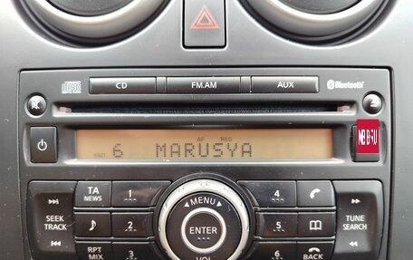 Nissan Qashqai, 2011 год, 999 000 рублей, 20 фотография