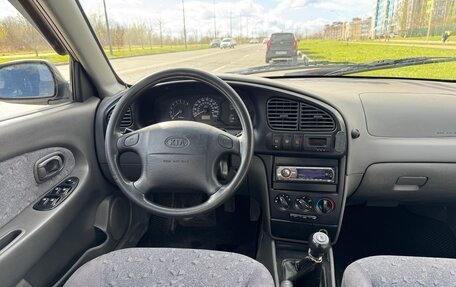 KIA Spectra II (LD), 2007 год, 270 000 рублей, 5 фотография