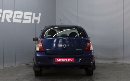 Renault Symbol I, 2008 год, 430 000 рублей, 4 фотография