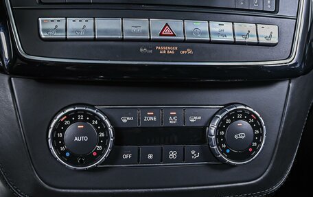 Mercedes-Benz GLE AMG, 2016 год, 5 199 000 рублей, 20 фотография