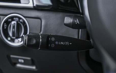 Mercedes-Benz GLE AMG, 2016 год, 5 199 000 рублей, 23 фотография