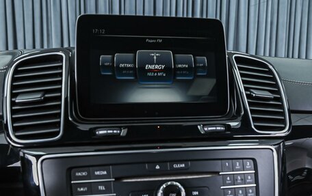 Mercedes-Benz GLE AMG, 2016 год, 5 199 000 рублей, 19 фотография