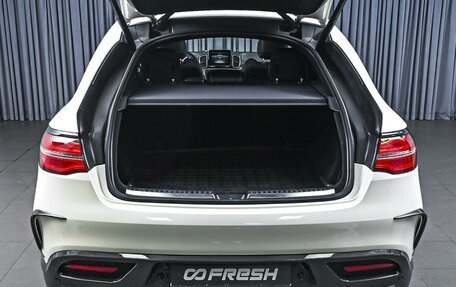 Mercedes-Benz GLE AMG, 2016 год, 5 199 000 рублей, 28 фотография