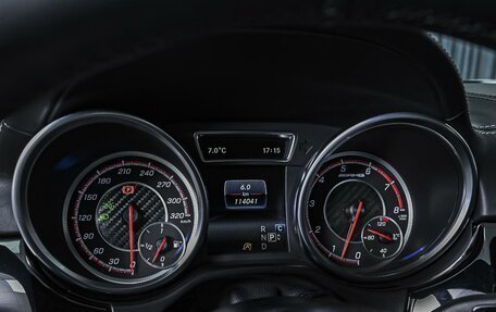 Mercedes-Benz GLE AMG, 2016 год, 5 199 000 рублей, 27 фотография