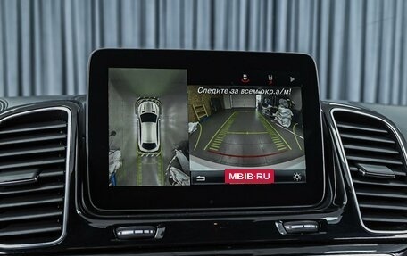 Mercedes-Benz GLE AMG, 2016 год, 5 199 000 рублей, 18 фотография