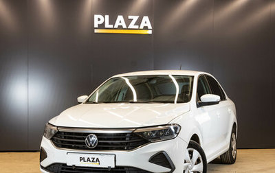 Volkswagen Polo VI (EU Market), 2021 год, 1 549 000 рублей, 1 фотография