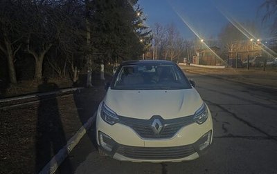 Renault Kaptur I рестайлинг, 2019 год, 1 415 000 рублей, 1 фотография