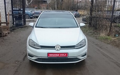 Volkswagen Golf VIII, 2020 год, 1 650 000 рублей, 1 фотография