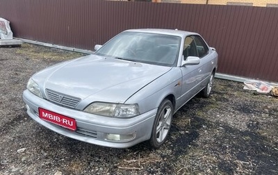 Toyota Vista, 1996 год, 375 000 рублей, 1 фотография