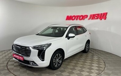 Haval Jolion, 2023 год, 1 820 000 рублей, 1 фотография