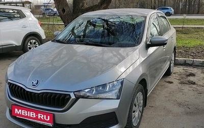 Skoda Rapid II, 2020 год, 1 399 000 рублей, 1 фотография