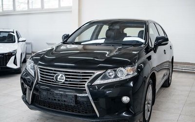 Lexus RX III, 2015 год, 3 061 000 рублей, 1 фотография