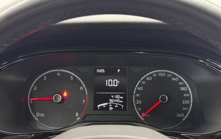 Volkswagen Polo VI (EU Market), 2022 год, 1 699 000 рублей, 12 фотография