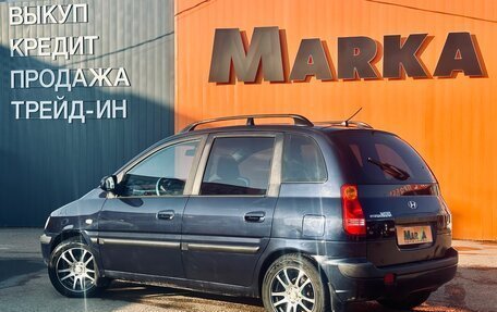 Hyundai Matrix I рестайлинг, 2005 год, 325 000 рублей, 4 фотография