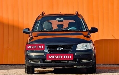 Hyundai Matrix I рестайлинг, 2005 год, 325 000 рублей, 2 фотография