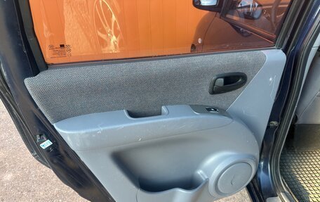 Hyundai Matrix I рестайлинг, 2005 год, 325 000 рублей, 14 фотография