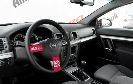 Opel Vectra C рестайлинг, 2006 год, 550 000 рублей, 11 фотография