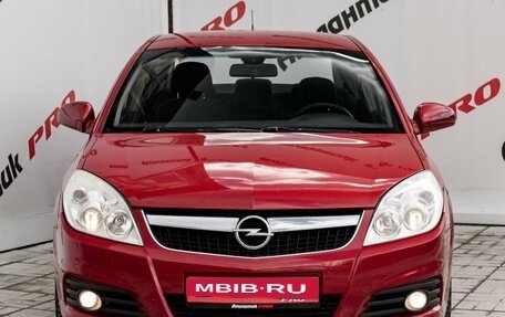 Opel Vectra C рестайлинг, 2006 год, 550 000 рублей, 4 фотография