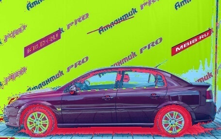 Opel Vectra C рестайлинг, 2006 год, 550 000 рублей, 9 фотография