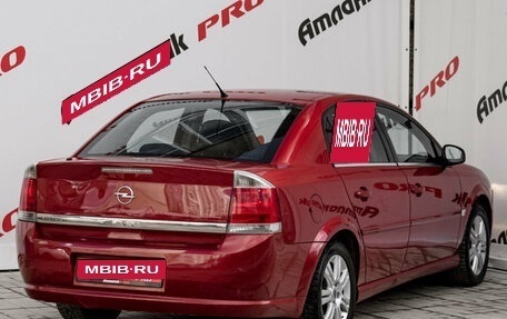 Opel Vectra C рестайлинг, 2006 год, 550 000 рублей, 8 фотография