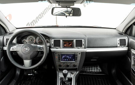 Opel Vectra C рестайлинг, 2006 год, 550 000 рублей, 12 фотография