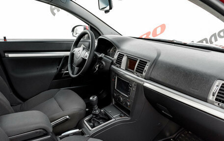 Opel Vectra C рестайлинг, 2006 год, 550 000 рублей, 13 фотография