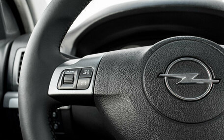 Opel Vectra C рестайлинг, 2006 год, 550 000 рублей, 15 фотография