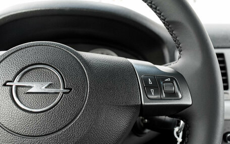 Opel Vectra C рестайлинг, 2006 год, 550 000 рублей, 16 фотография