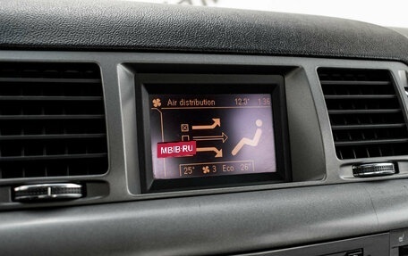 Opel Vectra C рестайлинг, 2006 год, 550 000 рублей, 19 фотография