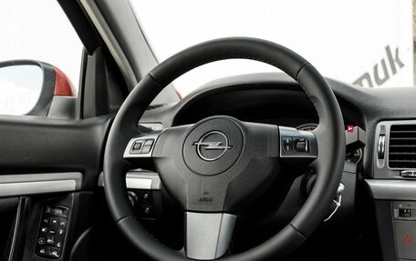 Opel Vectra C рестайлинг, 2006 год, 550 000 рублей, 14 фотография