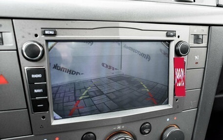 Opel Vectra C рестайлинг, 2006 год, 550 000 рублей, 20 фотография