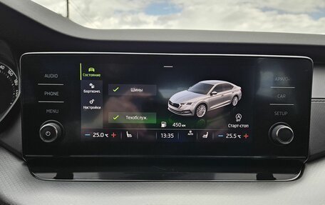 Skoda Octavia IV, 2021 год, 2 700 000 рублей, 18 фотография