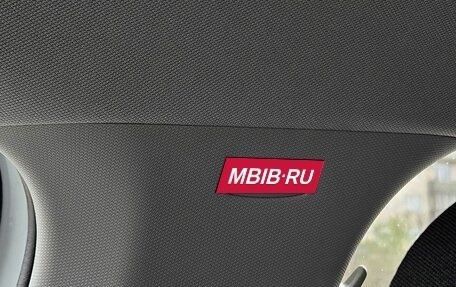 Skoda Octavia IV, 2021 год, 2 700 000 рублей, 26 фотография