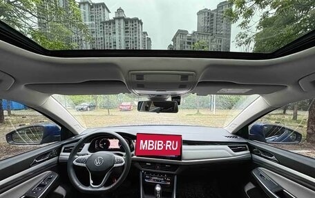 Volkswagen Bora, 2023 год, 1 544 000 рублей, 15 фотография