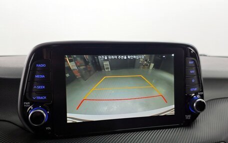 Hyundai Tucson III, 2019 год, 1 433 040 рублей, 17 фотография