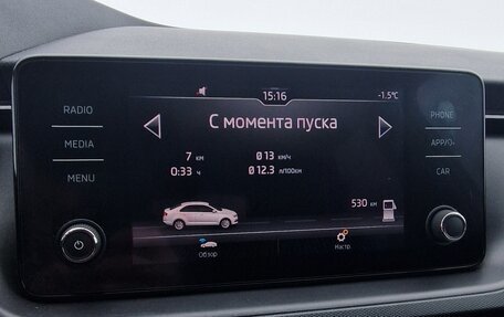 Skoda Rapid II, 2021 год, 1 920 000 рублей, 6 фотография