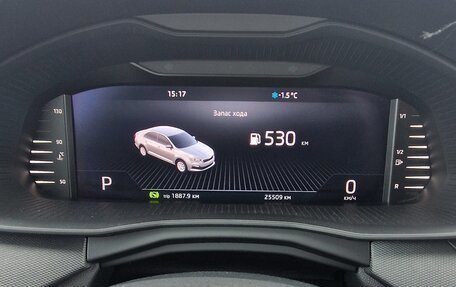 Skoda Rapid II, 2021 год, 1 920 000 рублей, 8 фотография