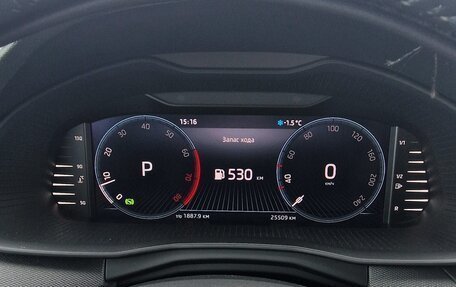 Skoda Rapid II, 2021 год, 1 920 000 рублей, 7 фотография