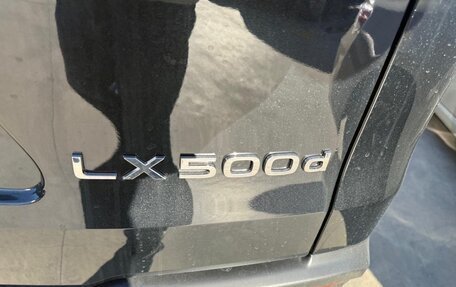 Lexus LX, 2026 год, 17 110 000 рублей, 17 фотография