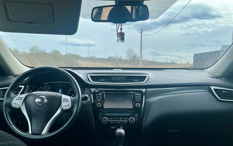 Nissan X-Trail, 2015 год, 1 900 000 рублей, 7 фотография