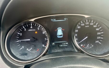 Nissan X-Trail, 2015 год, 1 900 000 рублей, 4 фотография