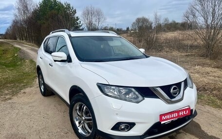 Nissan X-Trail, 2015 год, 1 900 000 рублей, 5 фотография
