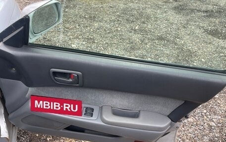 Toyota Vista, 1996 год, 375 000 рублей, 8 фотография