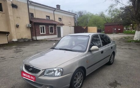 Hyundai Accent II, 2008 год, 440 000 рублей, 3 фотография