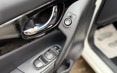 Nissan Qashqai, 2026 год, 2 350 000 рублей, 13 фотография