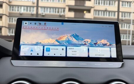 Nissan Qashqai, 2026 год, 2 350 000 рублей, 20 фотография